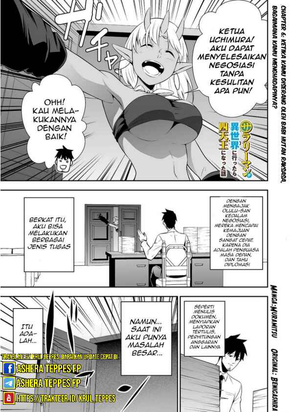 Salaryman Ga Isekai Ni Ittara Shitennou Ni Natta Hanashi